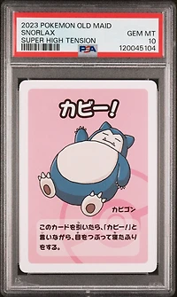 2023 Pokemon Old Maid Super High Tension Snorlax PSA 10