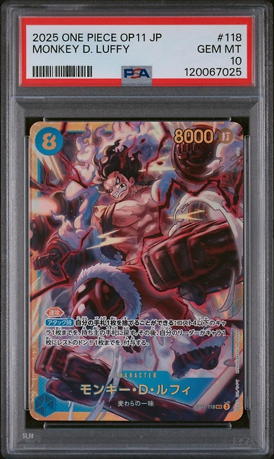 2025 One Piece Japanese Op11-a Fist Of Divine Speed 118 Monkey D. Luffy PSA 10