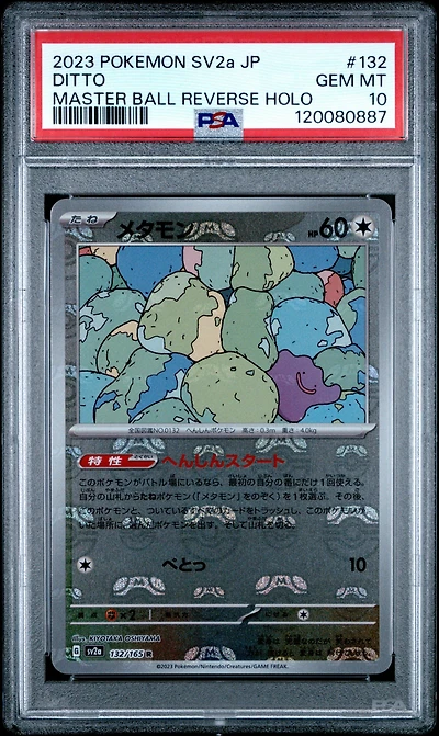 2023 Pokemon Japanese Sv2a-pokemon 151 132 Ditto Master Ball Reverse Holo PSA 10