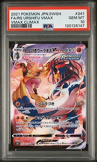 2021 Pokemon Japanese Sword & Shield Vmax Climax 241 Full Art/rapid Strike Urshifu Vmax PSA 10