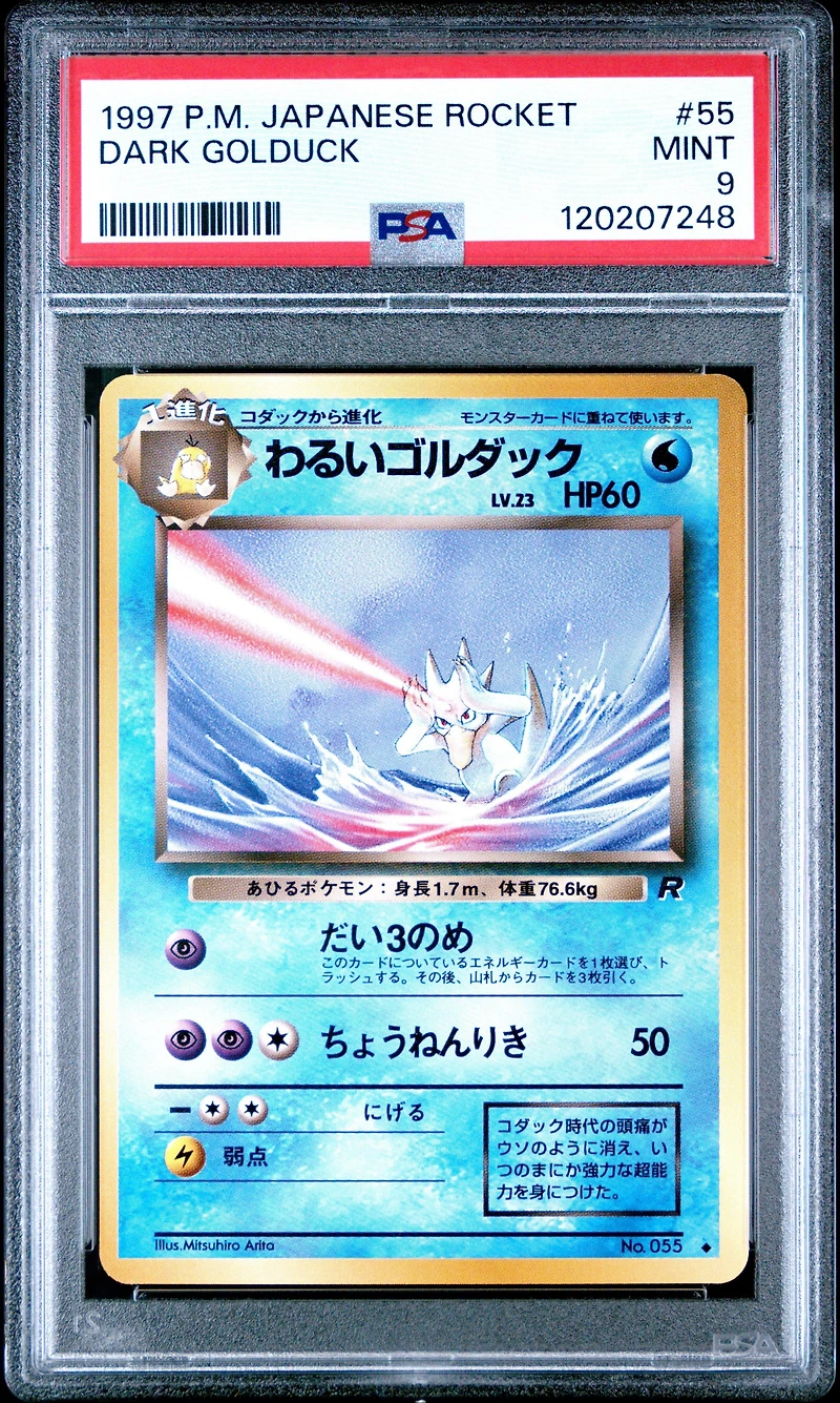 1997 Pokemon Japanese Rocket 55 Dark Golduck PSA 9