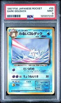 1997 Pokemon Japanese Rocket 55 Dark Golduck PSA 9