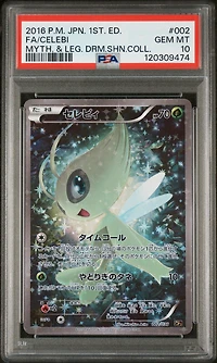 2016 Pokemon Japanese Mythical & Legendary Dream Shine Collection 002 Full Art/celebi 1st Edition PSA 10