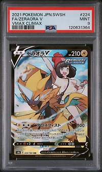 2021 Pokemon Japanese Sword & Shield Vmax Climax 224 Full Art/zeraora V PSA