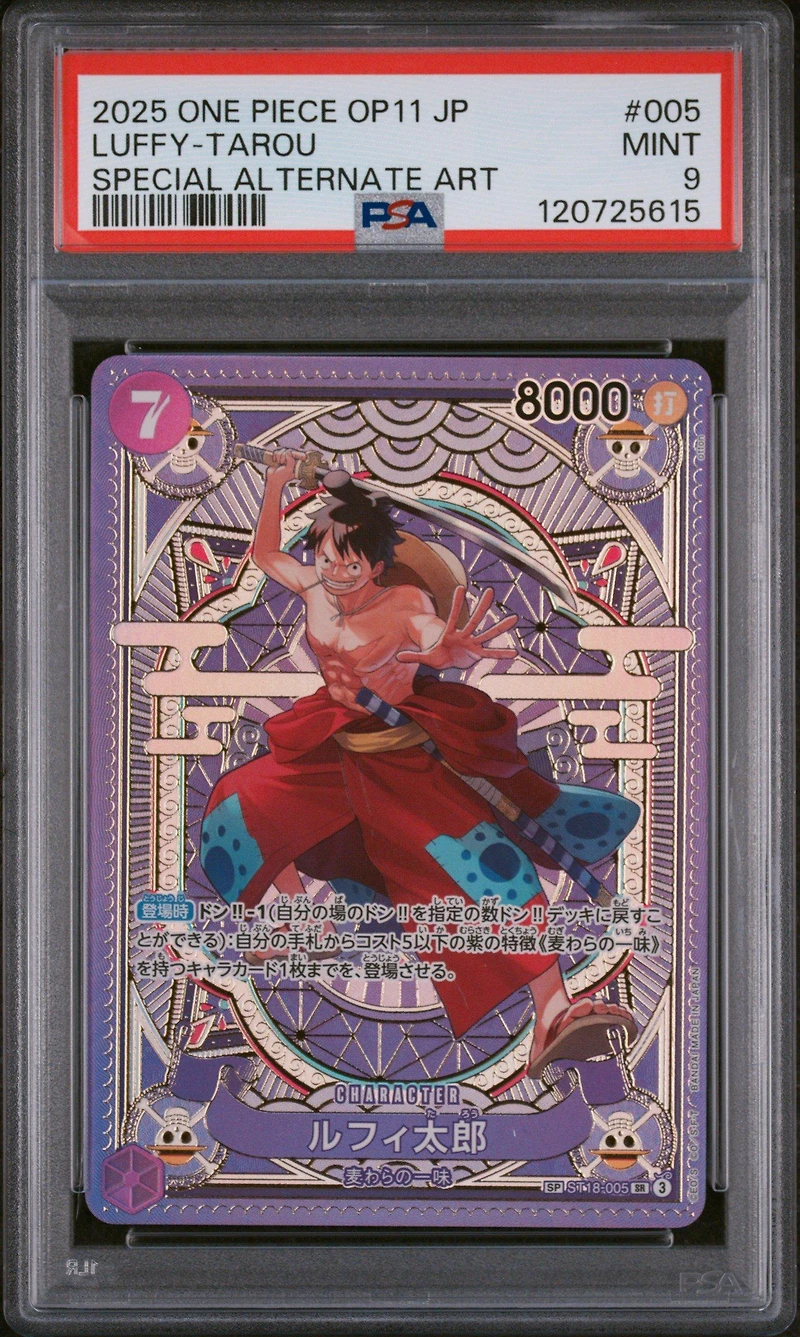 2025 One Piece Japanese Op11-a Fist Of Divine Speed 005 Luffy-tarou Special Alternate Art PSA 9