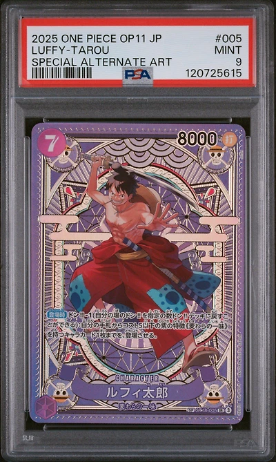 2025 One Piece Japanese Op11-a Fist Of Divine Speed 005 Luffy-tarou Special Alternate Art PSA 9