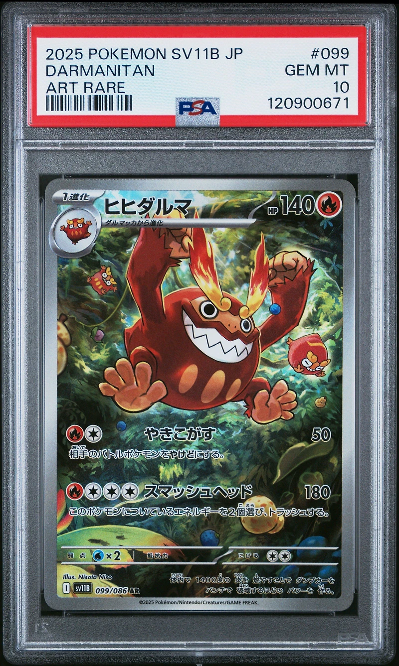 2025 Pokemon Japanese Sv11b-black Bolt 099 Darmanitan Art Rare PSA 10
