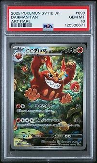 2025 Pokemon Japanese Sv11b-black Bolt 099 Darmanitan Art Rare PSA 10
