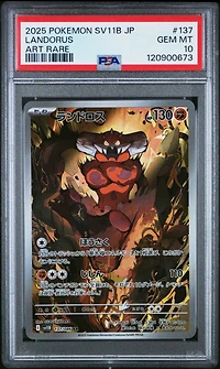 2025 Pokemon Japanese Sv11b-black Bolt 137 Landorus Art Rare PSA 10