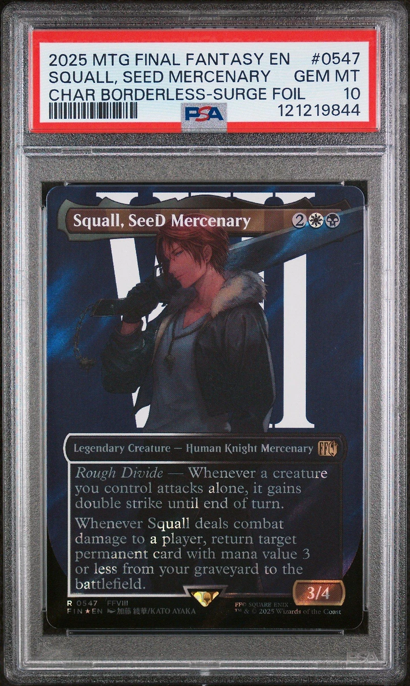 2025 Magic The Gathering Final Fantasy 0547 Squall