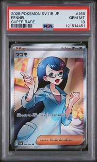 2025 Pokemon Japanese Sv11b-black Bolt 166 Fennel Super Rare PSA 10