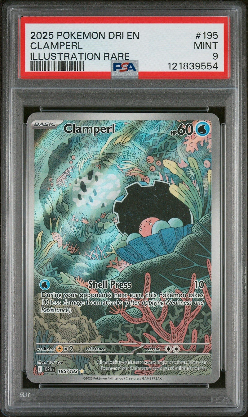 2025 Pokemon Dri En-destined Rivals 195 Clamperl Illustration Rare PSA