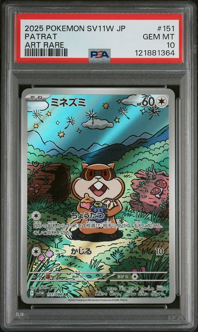 pokemon card zip up binder Amazon.com: Vault X 9 Pocket Zip Binder, 360 Cards, Exo-Tec Material, 20  Side-Loading Pages (Black) : Toys & Games main image 1