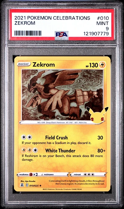2021 Pokemon Celebrations 010 Zekrom PSA 9