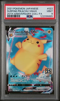 2021 Pokemon Japanese 25th Anniversary Collection 022 Full Art/surfing Pikachu Vmax PSA 9