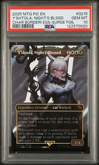 2025 Magic The Gathering Final Fantasy Commander 0215 Y'shtola