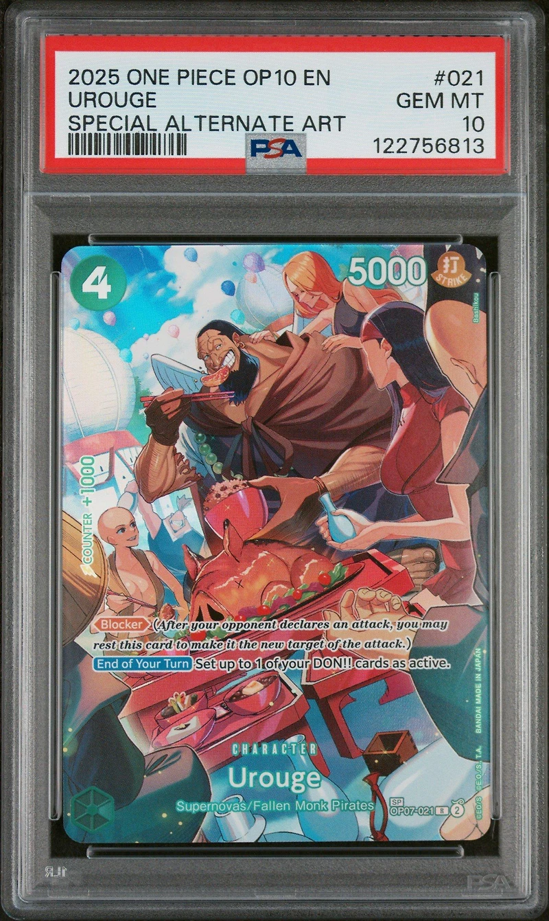 2025 One Piece Op10-royal Blood 021 Urouge Special Alternate Art PSA 10