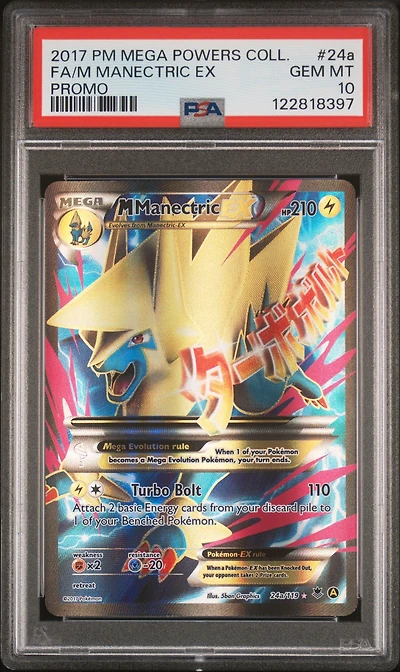 2017 Pokemon Mega Powers Collection Promo 24a Full Art/m Manectric Ex PSA