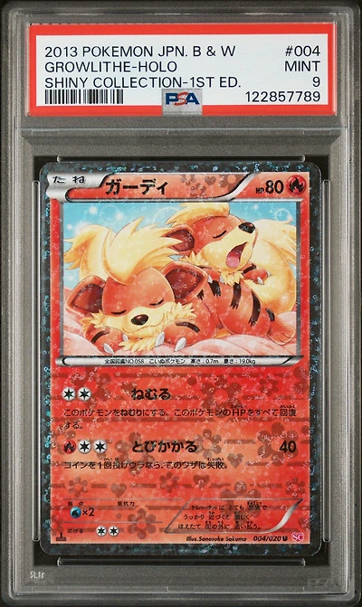2013 Pokemon Japanese Black & White Shiny Collection 004 Growlithe-holo 1st Edition PSA