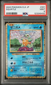 2023 Pokemon Japanese Clk-trading Card Game Classic Blastoise & Suicune Ex Deck 001 Squirtle PSA 9