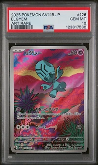 2025 Pokemon Japanese Sv11b-black Bolt 126 Elgyem Art Rare PSA 10