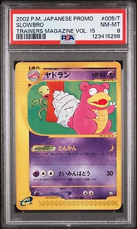 2002 Pokemon Japanese Promo Trainers Magazine 005/t Slowbro Vol. 15 PSA 8