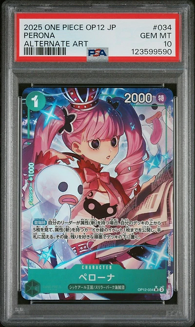 2025 One Piece Japanese Op12-legacy Of The Master 034 Perona Alternate Art PSA 10