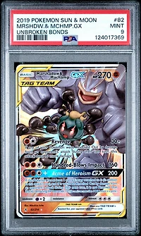 2019 Pokemon Sun & Moon Unbroken Bonds 82 Marshadow & Machamp Gx PSA 9