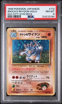 1998 Pokemon Japanese Nivi City Gym Deck 112 Brock's Rhydon-holo PSA 8