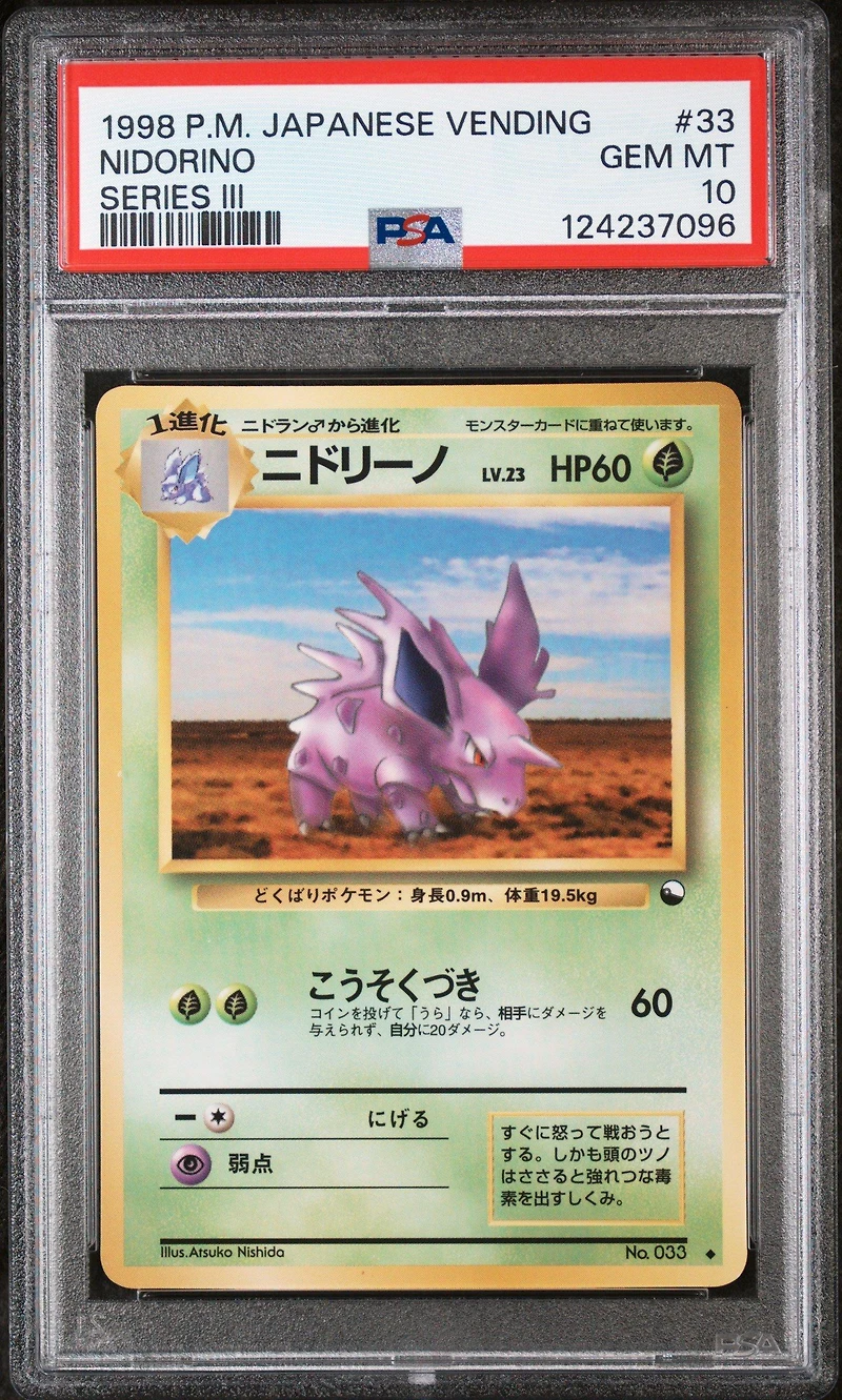 1998 Pokemon Japanese Vending 33 Nidorino Series Iii PSA