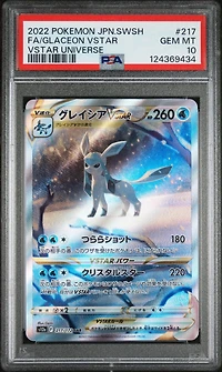 2022 Pokemon Japanese Sword & Shield Vstar Universe 217 Full Art/glaceon Vstar PSA 10