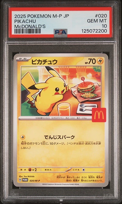 2025 Pokemon Japanese M-p Promo 020 Pikachu Mcdonald's PSA 10