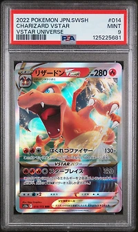 2022 Pokemon Japanese Sword & Shield Vstar Universe 014 Charizard Vstar PSA