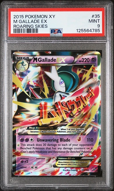 2015 Pokemon Xy Roaring Skies 35 M Gallade Ex PSA 9