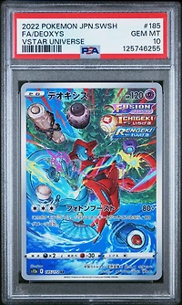2022 Pokemon Japanese Sword & Shield Vstar Universe 185 Full Art/deoxys PSA 10