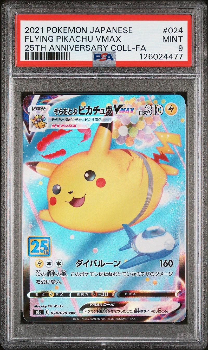 2021 Pokemon Japanese 25th Anniversary Collection 024 Full Art/flying Pikachu Vmax PSA 9
