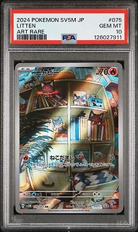 2024 Pokemon Japanese Sv5m-cyber Judge 075 Litten Art Rare PSA 10