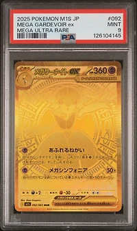 2025 Pokemon Japanese M1s-mega Symphonia 092 Mega Gardevoir Ex Mega Ultra Rare PSA 9