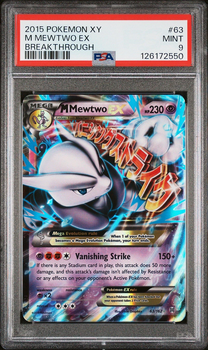 2015 Pokemon Xy Breakthrough Mewtwo Ex PSA