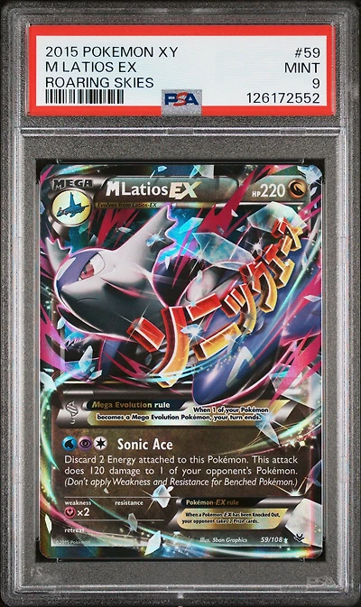 2015 Pokemon Xy Roaring Skies 59 M Latios Ex PSA 9