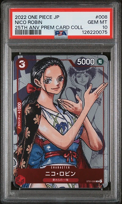 2022 One Piece Japanese 25th Anniversary Premium Card Collection 008 Nico Robin PSA 10