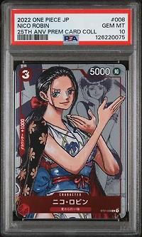 2022 One Piece Japanese 25th Anniversary Premium Card Collection 008 Nico Robin PSA 10