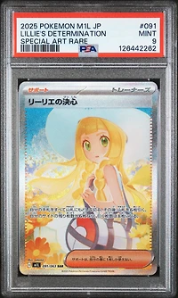2025 Pokemon Japanese M1l-mega Brave 091 Lillie's Determination Special Art Rare PSA 9