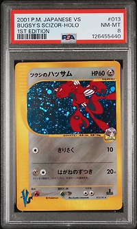 2001 Pokemon Japanese Vs 013 Bugsy's Scizor-holo 1st Edition PSA