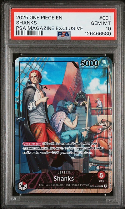 2025 One Piece Promos 001 Shanks Psa Magazine Exclusive PSA