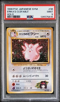 1998 Pokemon Japanese Gym 36 Erika's Clefable-holo PSA