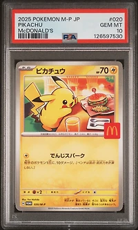 2025 Pokemon Japanese M-p Promo 020 Pikachu Mcdonald's PSA