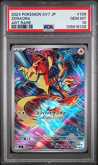 2024 Pokemon Japanese Sv7-stellar Miracle 109 Zeraora Art Rare PSA 10