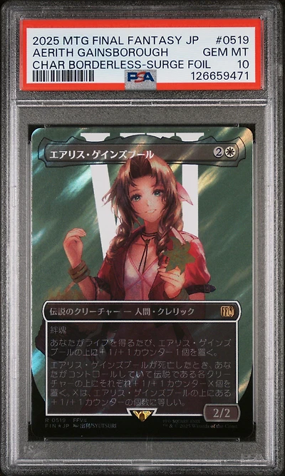 2025 Magic The Gathering Japanese Final Fantasy 0519 Aerith Gainsborough Character Borderless-surge Foil PSA 10