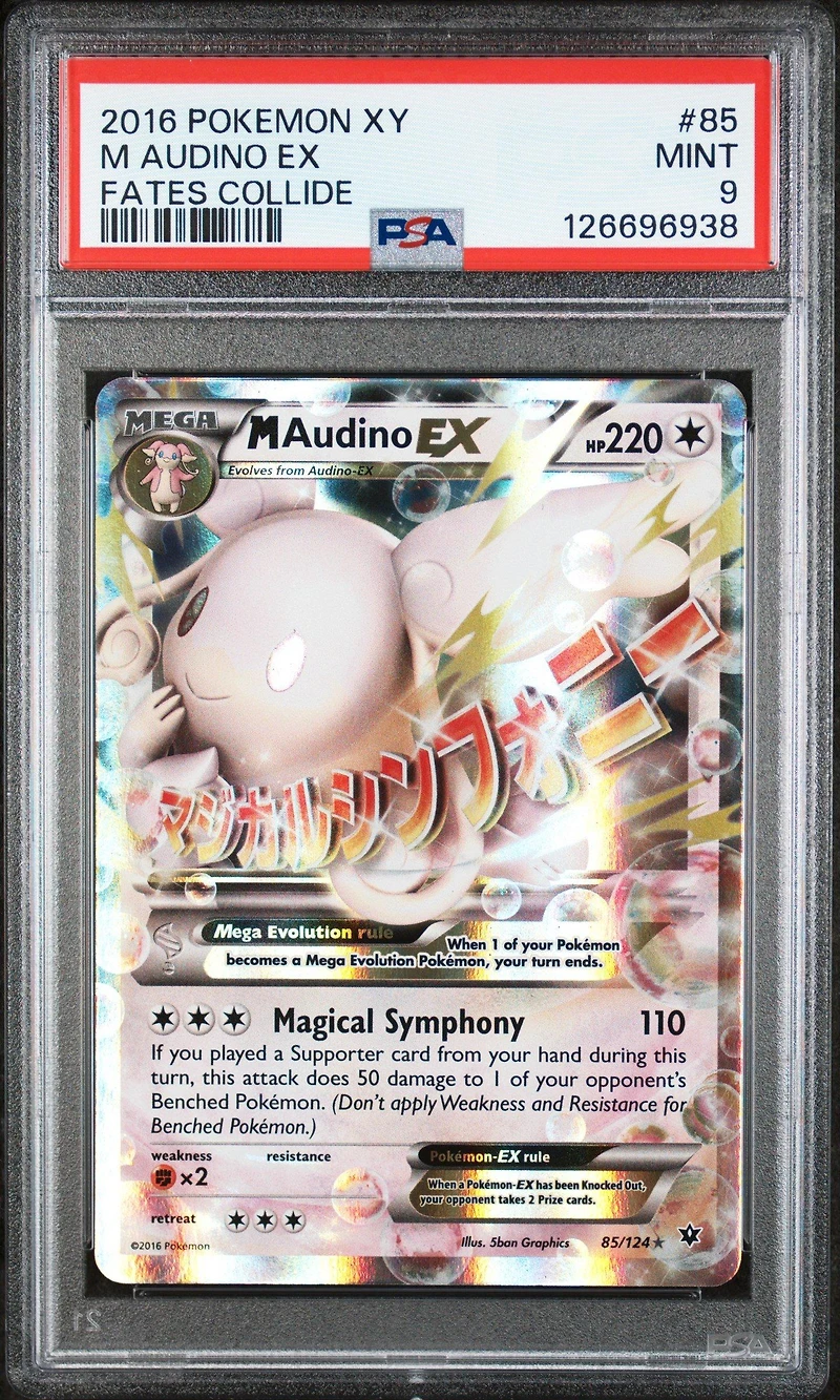 2016 Pokemon Xy Fates Collide 85 M Audino Ex PSA